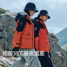 PELLIOT 伯希和 0105冲锋衣女三合一秋冬男外套防雨防风登山服装