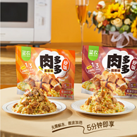 圣农 微波炉加热即食肉多多炒饭 300g*7包