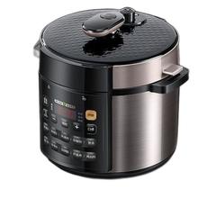 家装季、PLUS会员：Midea 美的 电压力锅 5L 一键煮饺 MY-E5910