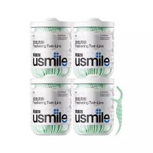 usmile 笑容加 牙线棒 100支