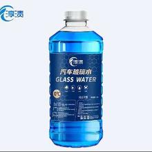 仆旅 钛金燃油宝汽油添加剂汽车除积碳发动机清洗剂官方旗舰店正品