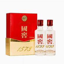 88VIP会员：国窖1573 52%vol 浓香型白酒 50ml*2瓶