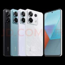 PLUS会员: 小米Redmi Note13 Pro 8GB+128GB