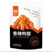 首购：华味亨 鸭翅香辣味 98g 多款任选 *10件
