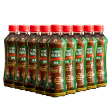 需首购：伊雅秋林黑麦芽格瓦斯300ml*12 俄罗斯工艺
