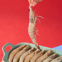 良满鲜 多款自营海鲜水产（白虾、虾仁、虾饼、三文鱼、北极甜虾、虾滑、黑鱼片、满籽多春鱼等）