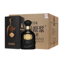 古井贡酒 年份原浆中国香古8 50度 浓香型白酒整箱装 50度 500mL 6瓶
