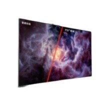 3日20点：Redmi 红米 L75R9-XP 液晶电视 75英寸 超高清4K