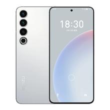 MEIZU 魅族 20 Pro 5G智能手机 12GB+256GB