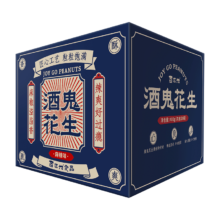 酒鬼花生 麻辣花生礼盒 400g/盒(内含20小袋)