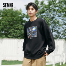 PLUS会员：Semir 森马 卫衣合辑 101521116197