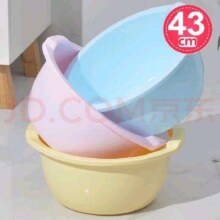 需弹券:妙然 特大号43cm 加厚加深 洗脸盆单个