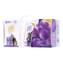 plus会员、首购：蒙牛 真果粒葡萄味牛奶饮品 250g×12盒*3件 添加真实葡萄汁 饮料