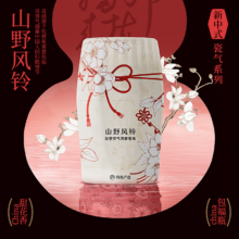 网易严选空气清新剂400ml*1瓶香薰*3件（多款可选）