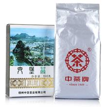 中茶 牌茶叶 广西梧州六堡茶 山水盒纸盒装 外贸三君子系列 窖藏黑茶 2015年 单盒装 500克 * 1盒