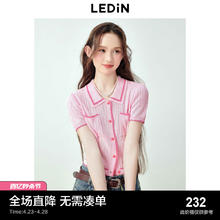 LEDIN 乐町 小香风粉色针织开衫24年夏季新款翻领撞边短袖干爽针织上衣