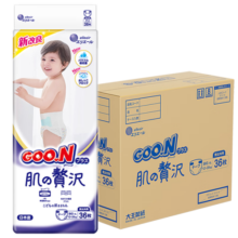 大王（GOO.N）日本GOO.N大王奢华肌纸尿裤XL36片*4/箱新升级