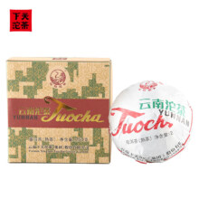 PLUS会员: 下关沱茶  云南沱茶 普洱熟茶 250g/盒