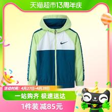 NIKE 耐克 童装男童梭织夹克春秋网眼透气内里儿童上衣外套