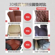 LUJIE 路捷 汽车脚垫全包围适用于宝马5系x