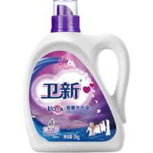 概率券、plus会员：卫新 香薰洗衣液薰衣草2kg
