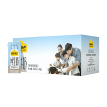 认养一头牛全脂纯牛奶250ml*15盒 加量装学生成人营养早餐纯奶整箱