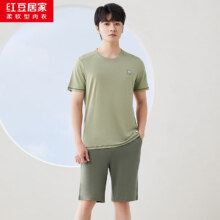 PLUS会员：红豆 情侣全棉睡衣家居服套装 可外穿 多色可选
