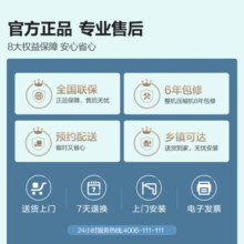 海信（Hisense）壁挂式空调大1匹/1.5匹变频冷暖空调 1.5匹 一级能效 35GW/E370-X1