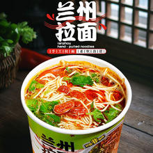 盼盼 水牛奶蛋糕 营养健康小面包1020g/箱