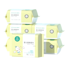 全棉时代 棉柔巾婴儿洗脸巾100%纯棉干湿两用加厚面巾成人可用100抽*6包