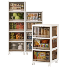 Jeko&Jeko厨房置物架 家用抽屉式收纳柜塑料夹缝整理架 食品调料瓶储物架 【面宽36cm】透明咖五层