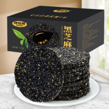 需首购：阿玛熊无蔗糖黑芝麻饼500g