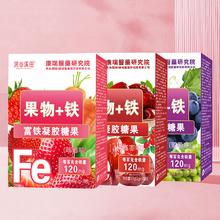 拍3件香港康瑞研究院 深谷溪田果物富铁