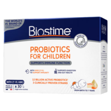 合生元（BIOSTIME）HMO敏宝益生菌 30袋 呵护肠道 缓解皮肤过敏 1.5g*30袋【单盒试用】
