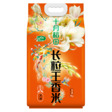 京东百亿补贴：十月稻田  长粒王香米 长粒香大米 5kg*2 箱装