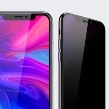 GUSGU 古尚古 iPhone X 全屏抗指纹钢化前膜 2片装