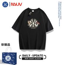 大重量240g纯棉 美式潮牌宽松男女T桖