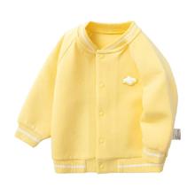 巴拉巴拉 宝宝外套男童衣服女童上衣棒球服款童装可爱章仔萌趣时尚
