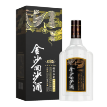 金沙回沙酒 钻石五星 酱香型白酒 53度 500ml 单瓶装 纯粮食酱酒坤沙