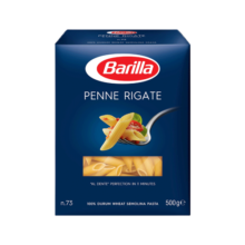 百味来Barilla意大利进口 #73笔形意大利面500g 低脂意面通心粉斜切意粉