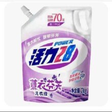 18日10点、限40000件、聚划算百亿补贴：活力28洗衣液4斤