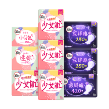 高洁丝（Kotex）放肆睡日夜组合9包104片（240*36+280*16+420*4+190*8+150*40）