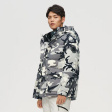 PLUS会员：BOSIDENG 波司登 极寒冬季羽绒服男 B10142311 经典灰迷彩9F21