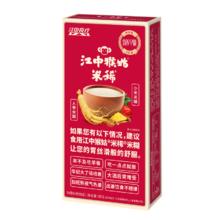 江中 猴姑米稀米糊混合2天装人参小米红枣食疗早餐猴头菇60g