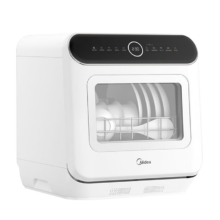 plus会员：美的（Midea）洗碗机台式M10Pro 新升级85°热风烘干 高温除菌 双层碗篮