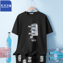 PLUS会员:真维斯（JEANSWEST Z+）短袖t恤男纯棉夏季黑（海滩文字白）