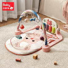 88VIP会员：babycare 婴儿钢琴健身架