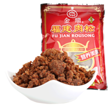 立丰金鼎福建肉松158g  早餐下饭菜儿童零食猪肉松白粥搭配【上海馆】