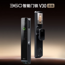 360 V30 双摄猫眼智能锁