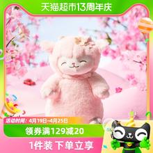 88VIP会员：MINISO 名创优品 羊咩咩暖白小羊公仔毛绒